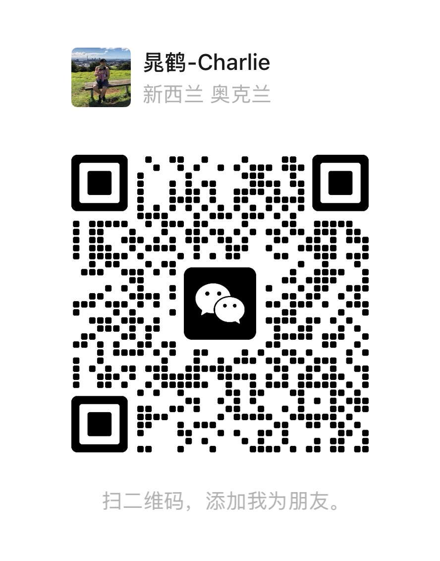 Charlie 微信二维码，微信号 KiwiWebDesign